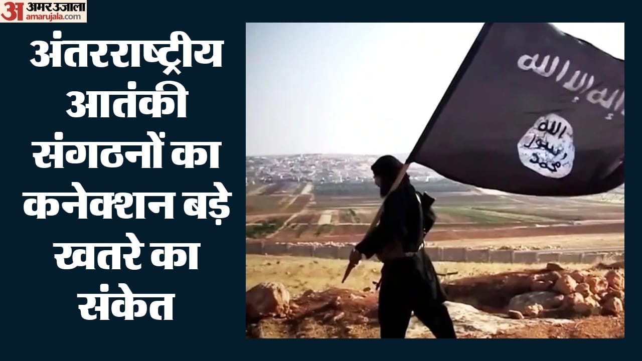 सांकेतिक चित्र