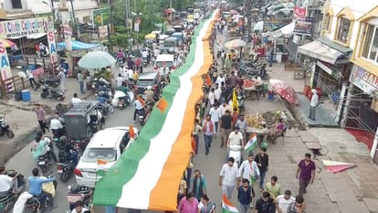 700 मीटर लंबी तिरंगा यात्रा