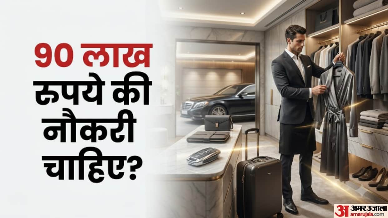 London Job Offers ₹90 Lakh a Year But It’s Far More Than Just Washing Designer Clothes
