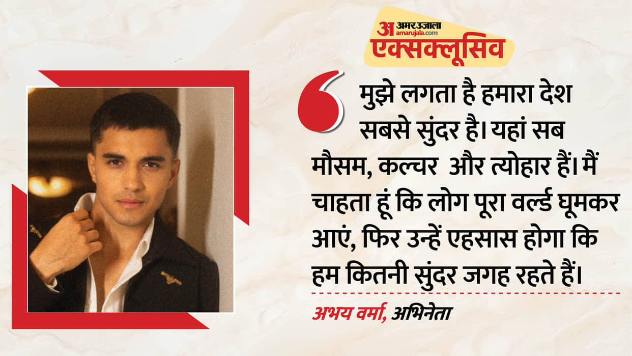 Operation Safed Sagar fame actor abhay verma exclusive interview on independence day