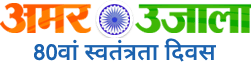 Hindi News