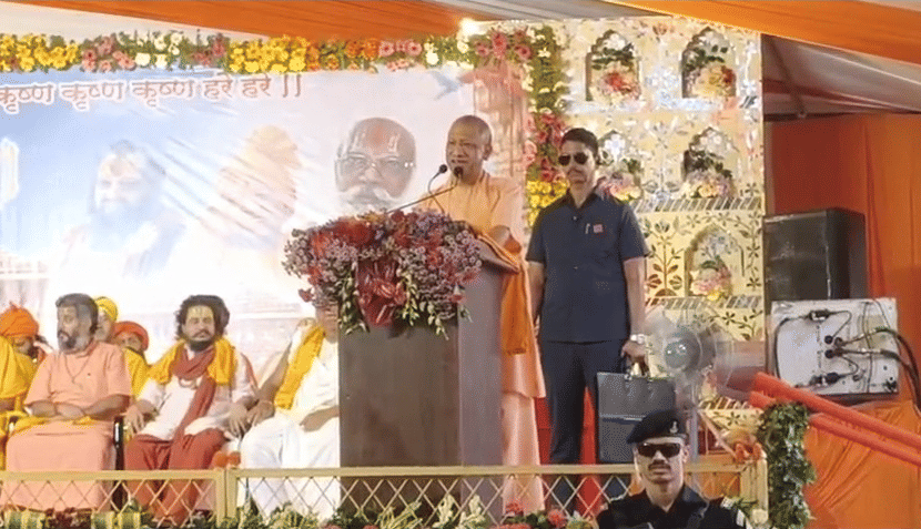 Ayodhya: Chief Minister Yogi Adityanath addressed the event organized at Digambar Akhada.