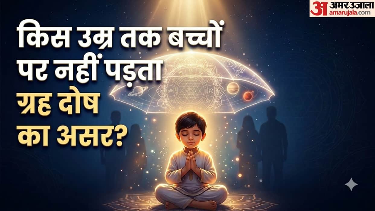 sade sati effect on children planetary dosha astrology