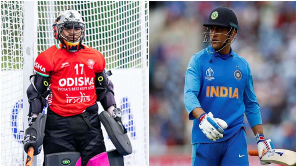Indian goalkeeper Bichu Devi draws inspiration from MS Dhoni to stay calm under pressure
