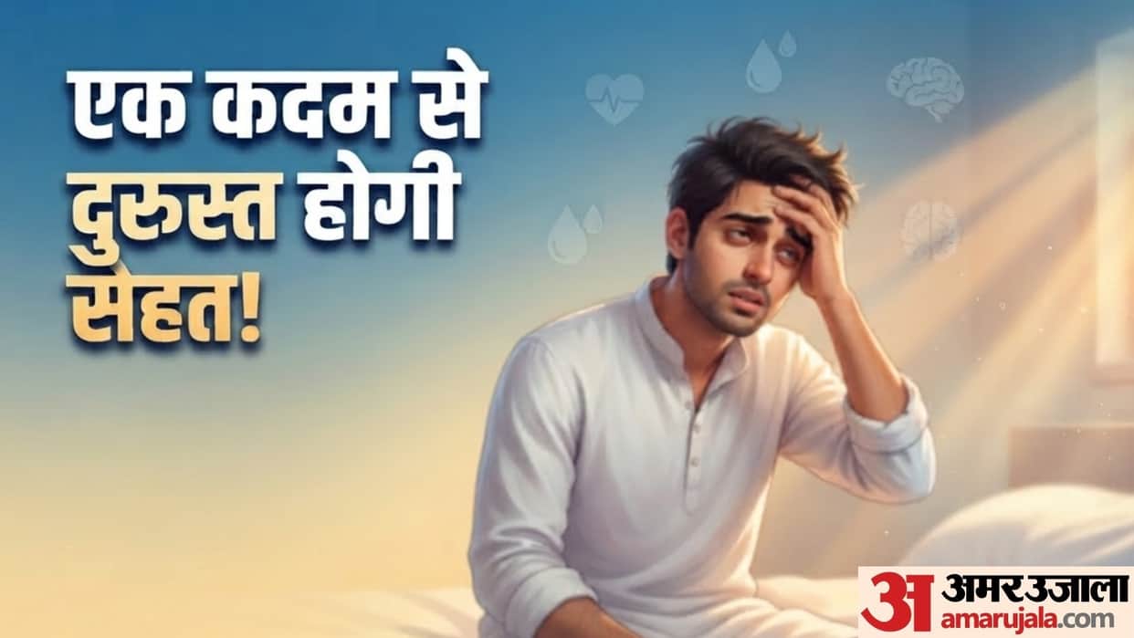 benefits of drinking a glass of water in the morning in hindi subah sabse pahle kya karna chahie