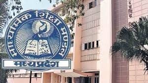 Bhopal:एमपी बोर्ड का संवेदनशील फैसला, माता-पिता दोनों नहीं तो बोर्ड परीक्षा की फीस माफ, 2026-27 से मिलेगा लाभ - Bhopal: Compassionate Decision By Mp Board—board Exam Fees To Be ...
