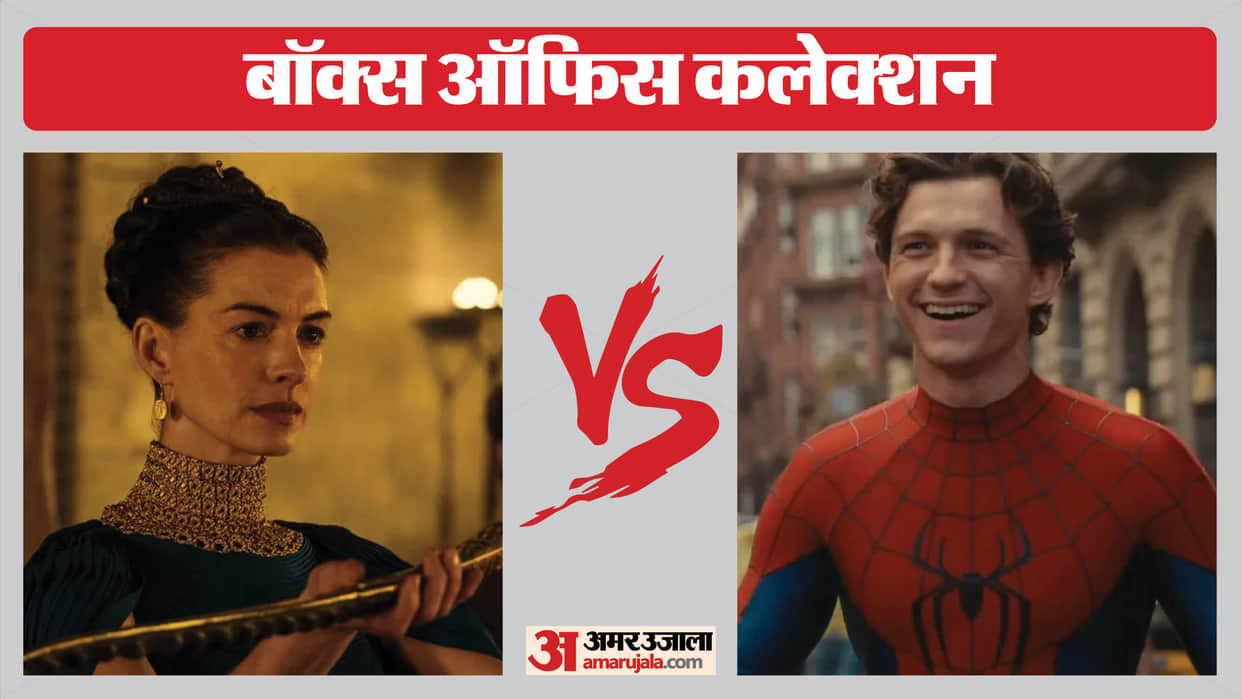 Spiderman brand new day and the odyssey friday box office collection