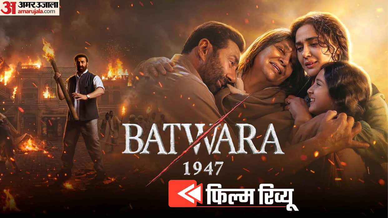 Batwara 1947 Review and Ratings Sunny Deol Preity Zinta Shabana Azmi Karan Aamir Khan Rajkumar Santoshi Movie