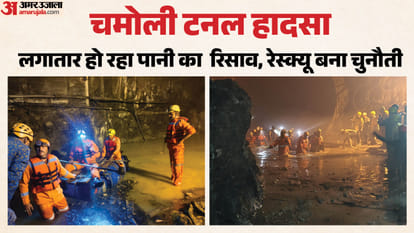 Top News Demand for Jharkhand CM Resignation Landslides Hit Northeast India Rain Storms Break Records in US