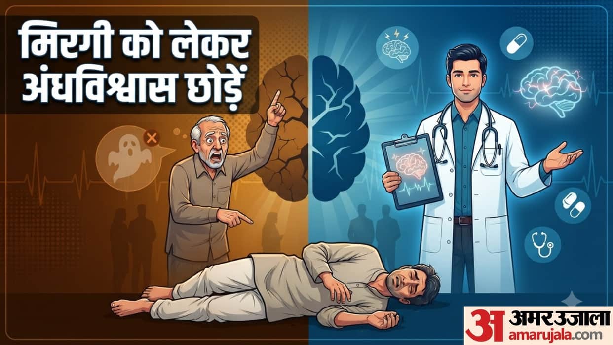 detail causes and treatment of fits disease in hindi mirgi ke marij ko kya-kya nahin khana chahie