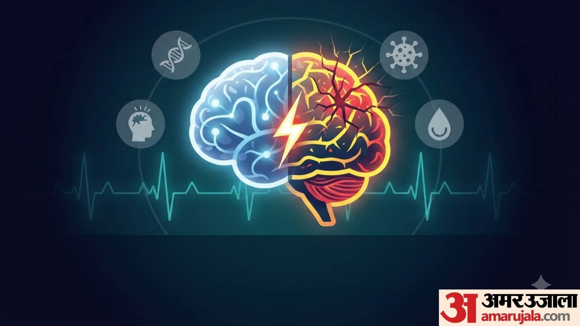 detail causes and treatment of fits disease in hindi mirgi ke marij ko kya-kya nahin khana chahie