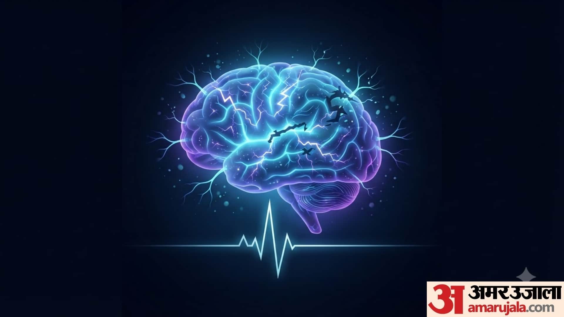 detail causes and treatment of fits disease in hindi mirgi ke marij ko kya-kya nahin khana chahie