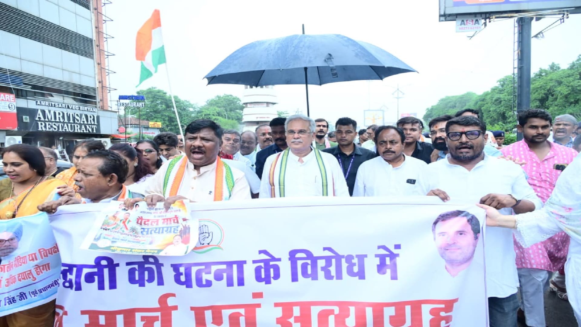 कांग्रेस ने किया सत्याग्रह, निकाला पैदल मार्च