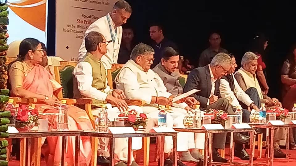 Central Bank Digital Currency launched in Chandigarh Union Minister Shivraj Chouhan arrives