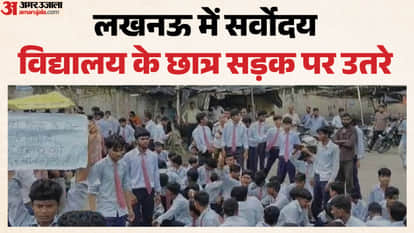 Major News from UP: Mayawati seeks 'Brahmin' support; students take to the streets over teacher shortage; 'mon