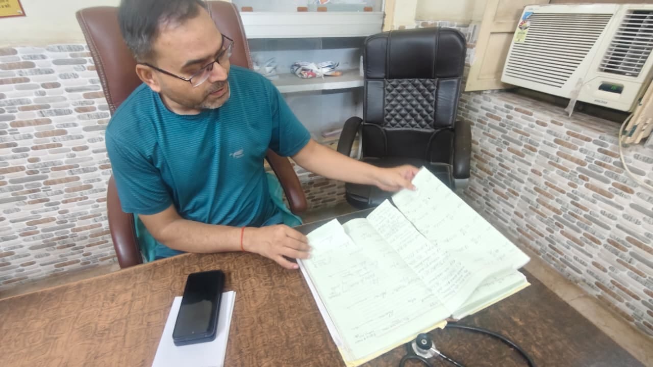 डॉक्टर से अभद्रता