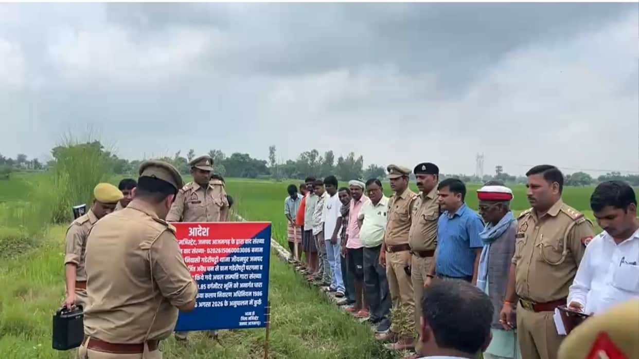 Gangster property worth Rs 1.92 crore seized in Azamgarh