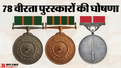 राष्ट्रपति द्रौपदी मुर्मू ने किया वीरता पुरस्कारों का एलान