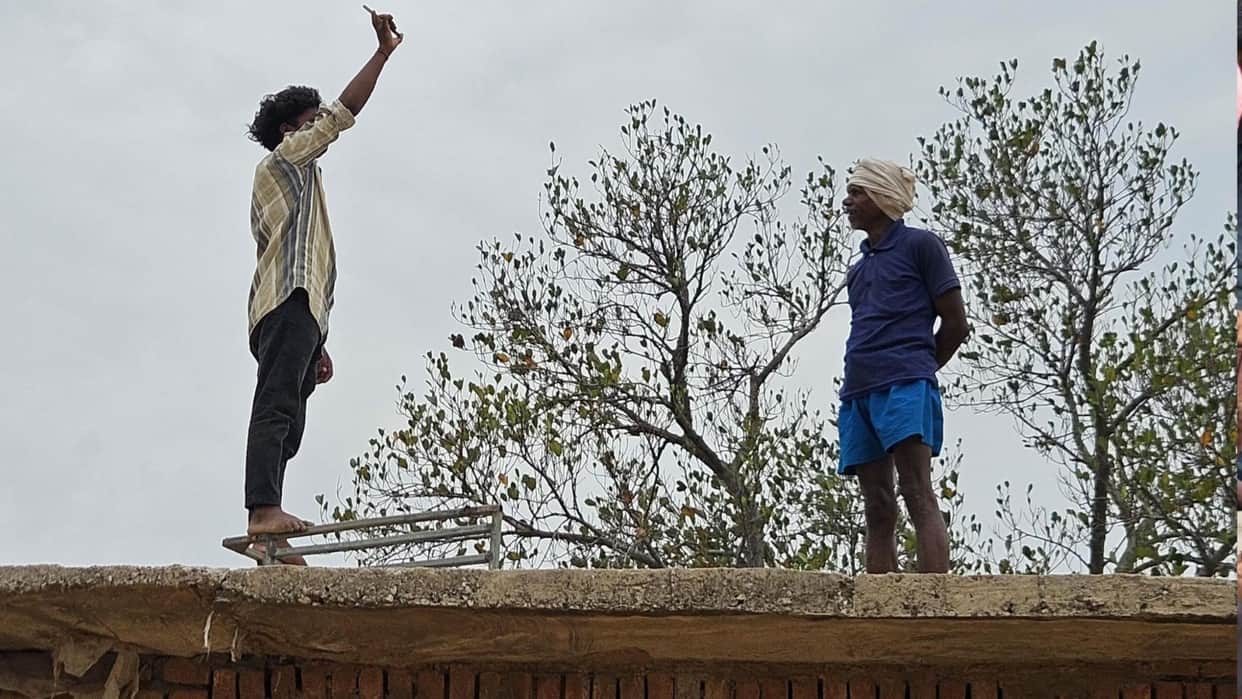 lack of mobile network connectivity in several villages of Sonbhadra