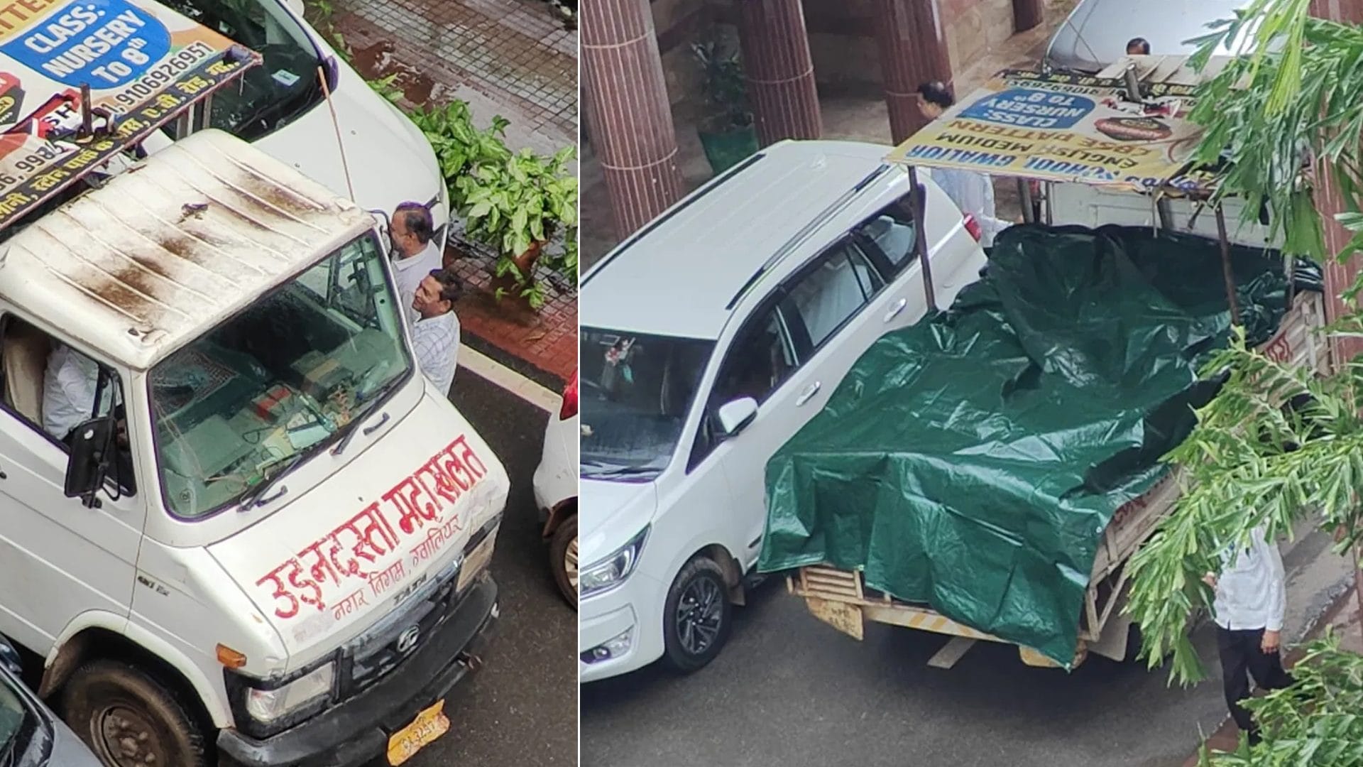ग्वालियर नगर निगम दस्तावेज ट्रक में भरकर हाईकोर्ट पहुंचा