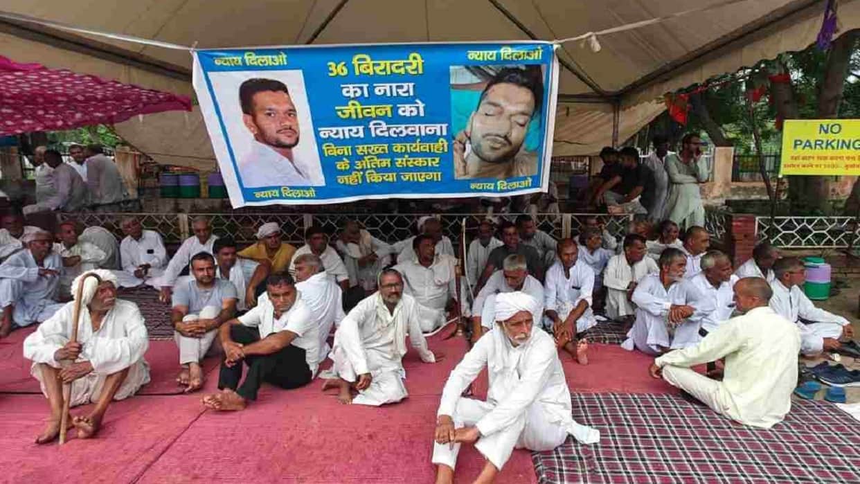 Protest committee's warning regarding Hisar-Jeevan murder case highway blockade at the toll plaza today