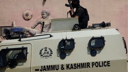 जम्मू कश्मीर पुलिस