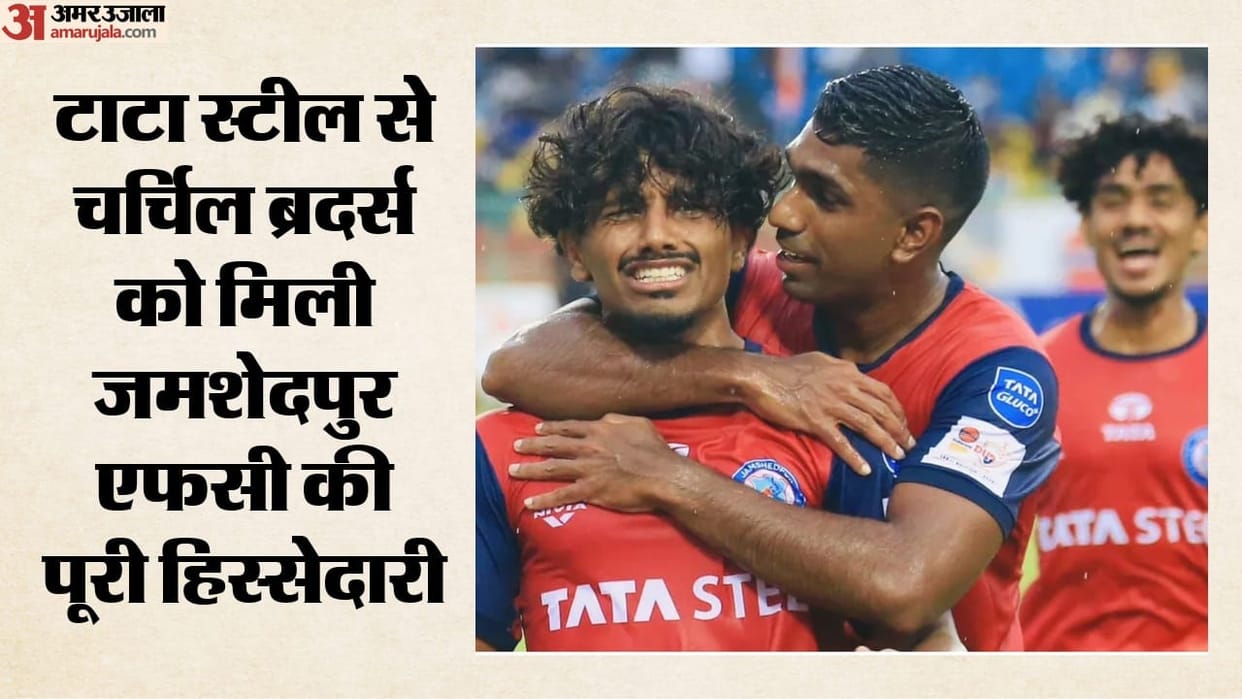 Tata Steel to sell Jamshedpur Football and Sporting to Churchill club for Rs 100 know details