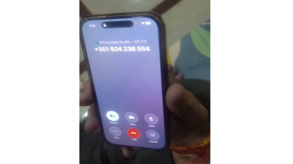 Jind: Liquor businessman Naveen Sangwan receives another threat from a foreign number