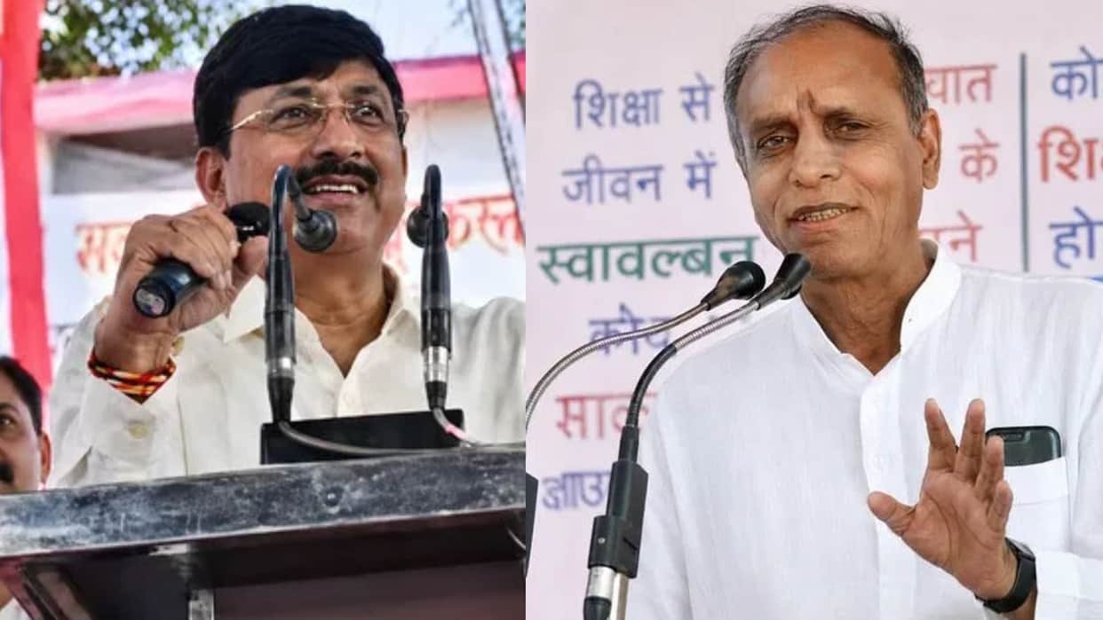 Collector and Sarpanch clash on stage at Panch Sammelan, debate erupts over "gun"
