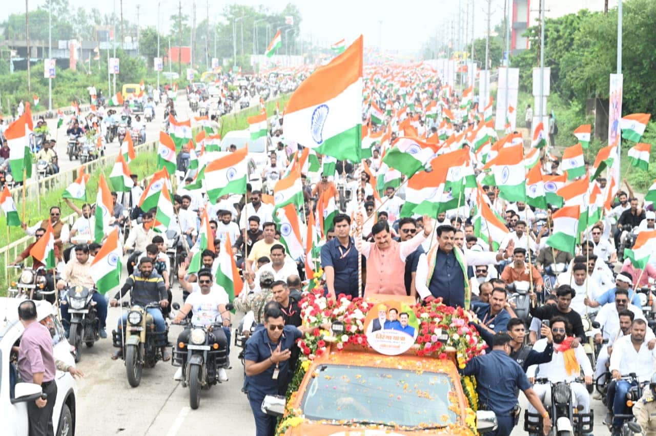 Bhopal News: Bhopal awash in the colours of the Tricolour; CM Mohan Yadav joins 'Karmashree's' massive 32-km r