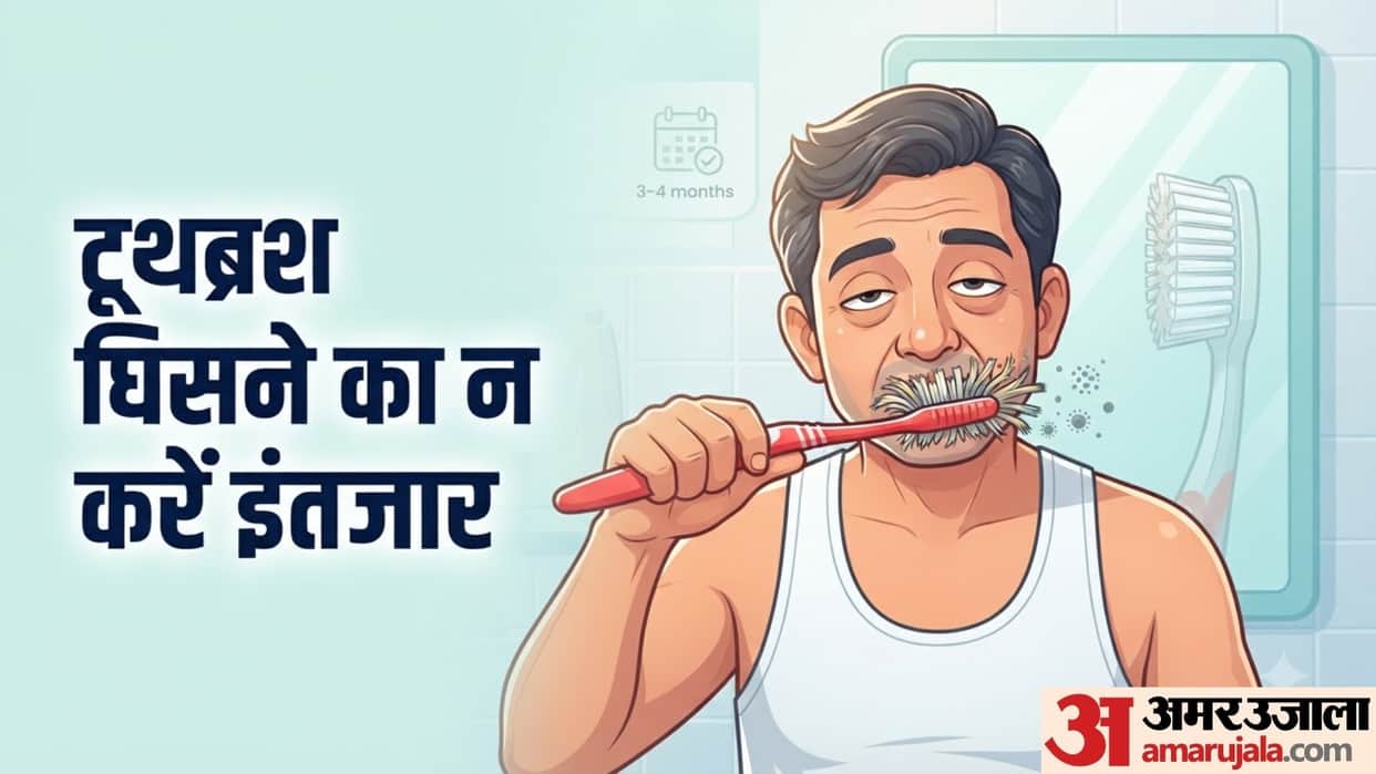 how much time a toothbrush should be used in hindi toothbrush kitne din me badalna chahiye