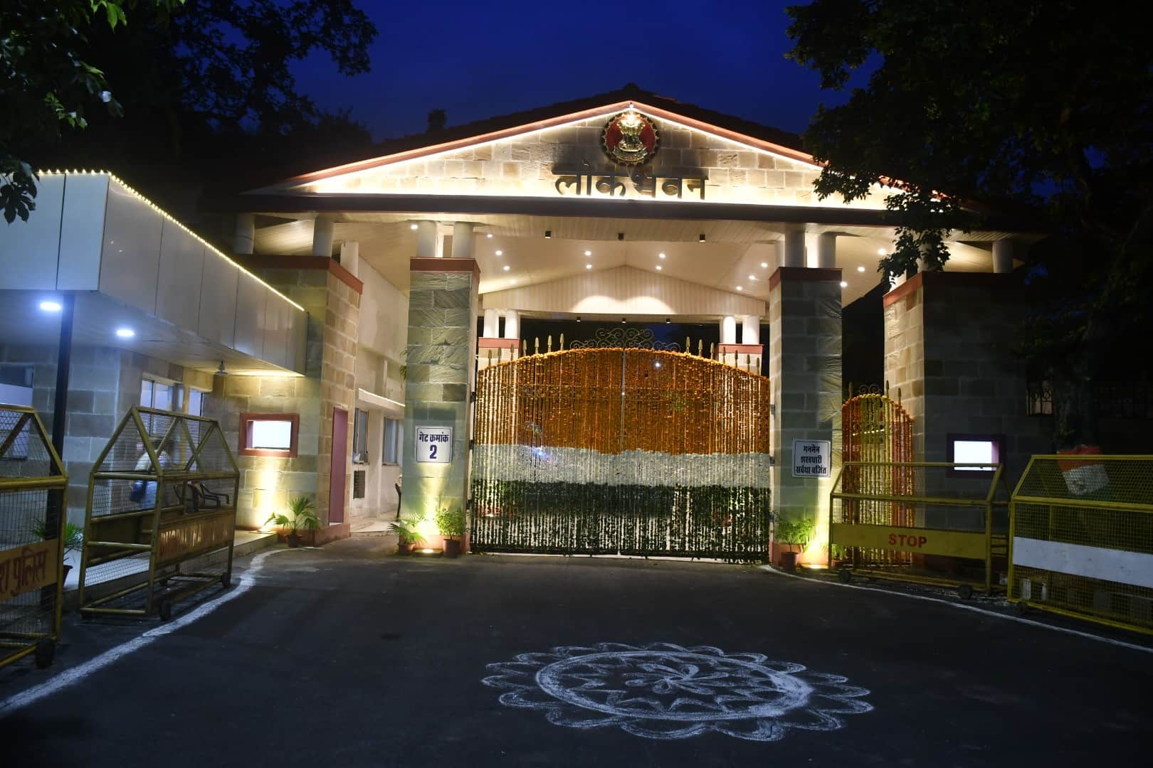MP News: Bhopal illuminated; government buildings bathed in colorful lights on the eve of Independence Day.