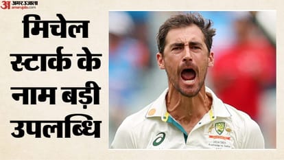 मिचेल स्टार्क