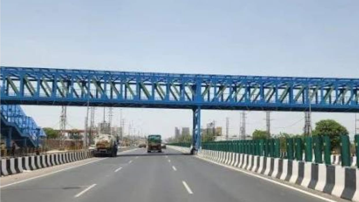 foot overbridge will be constructed at Maheshpur in Varanasi PWD officials conducted an inspection