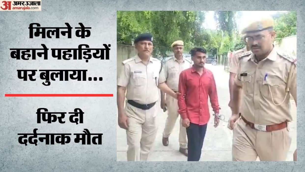 7000-Km Chase, 250 CCTV Footages and 325 Hideouts: Bhiwadi Police Arrest Key Accused in Muskan Murder Case
