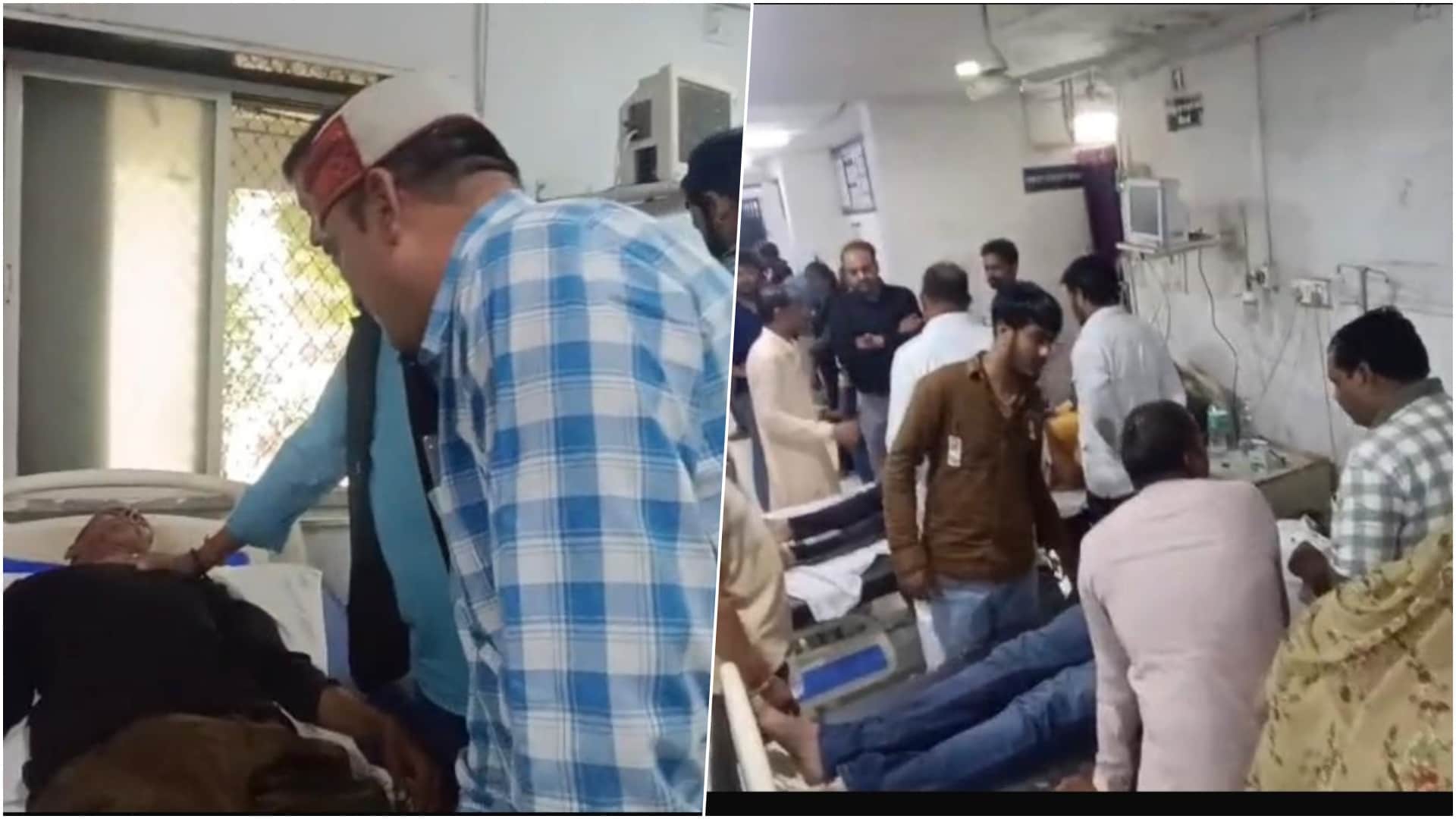 अस्पताल में इलाज कराते घायल