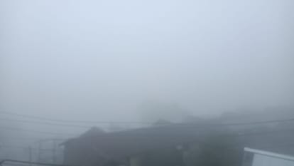 नैनीताल में छाया कोहरा