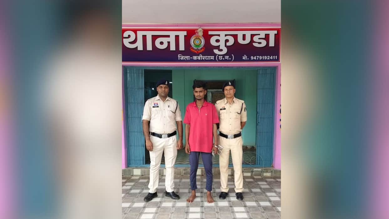 CG Crime Missing Schoolgirl Found in Maharashtra 20-Year-Old Youth Arrested for Assault