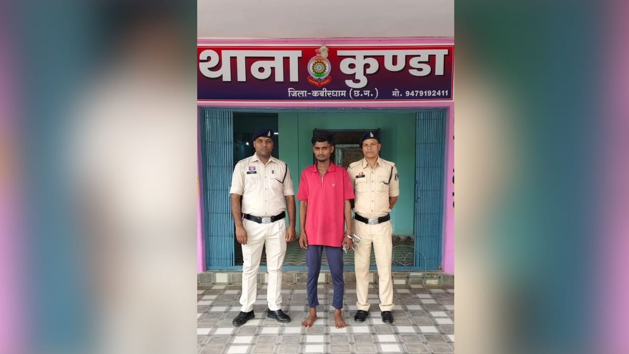 CG Crime Missing Schoolgirl Found in Maharashtra 20-Year-Old Youth Arrested for Assault