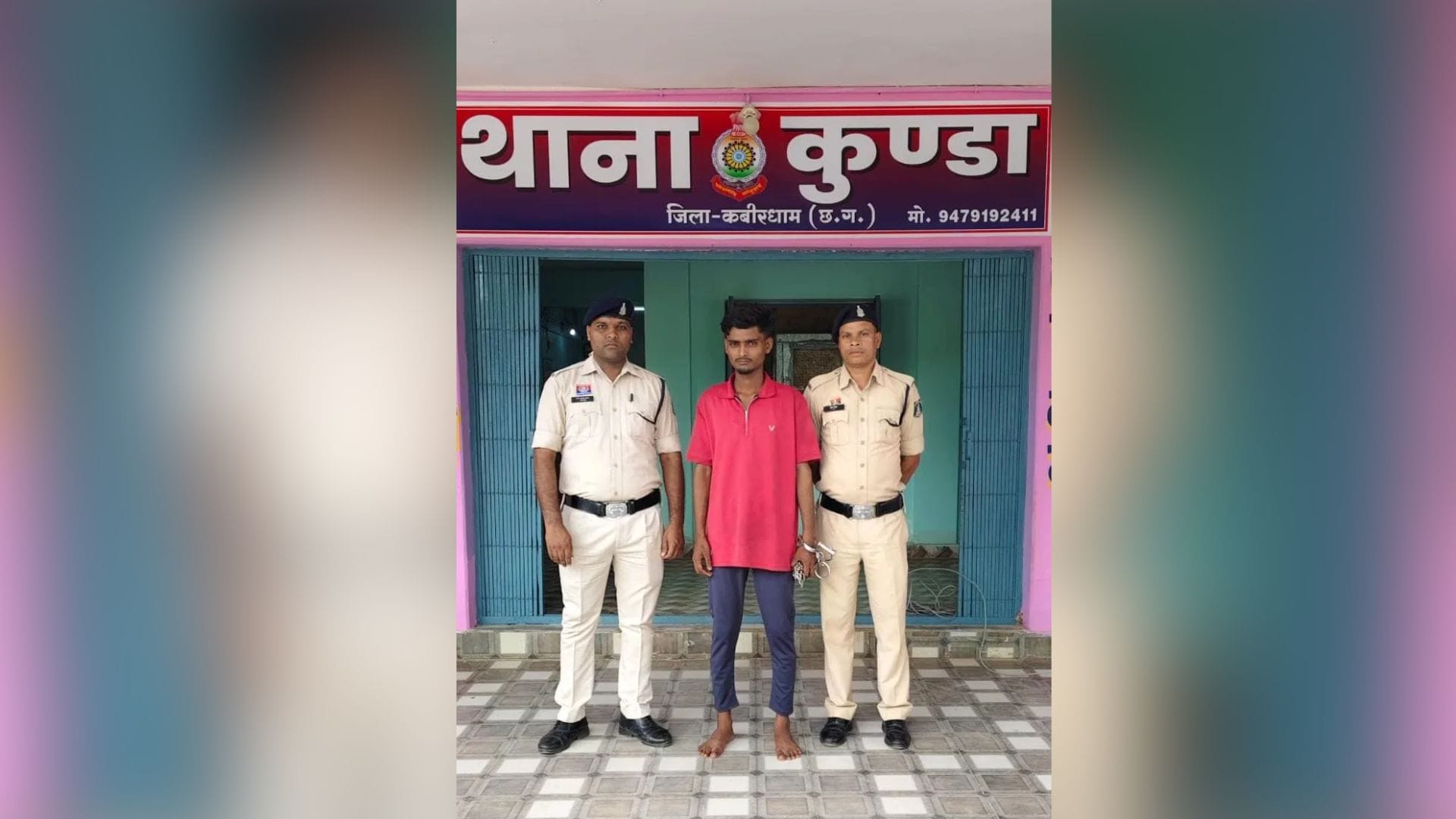 पुलिस की गिरफ्त में आरोपी