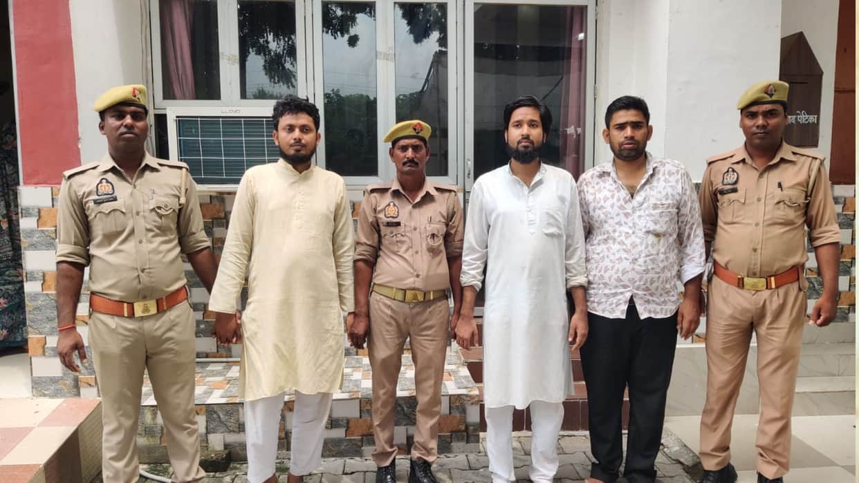 Police arrested three accused who committed theft under pretext of performing exorcism rituals