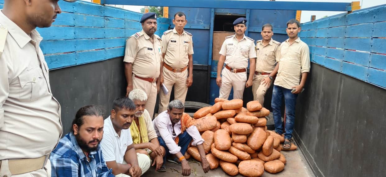 patna-naubatpur-134-kg-ganja-smuggling-four-arrested