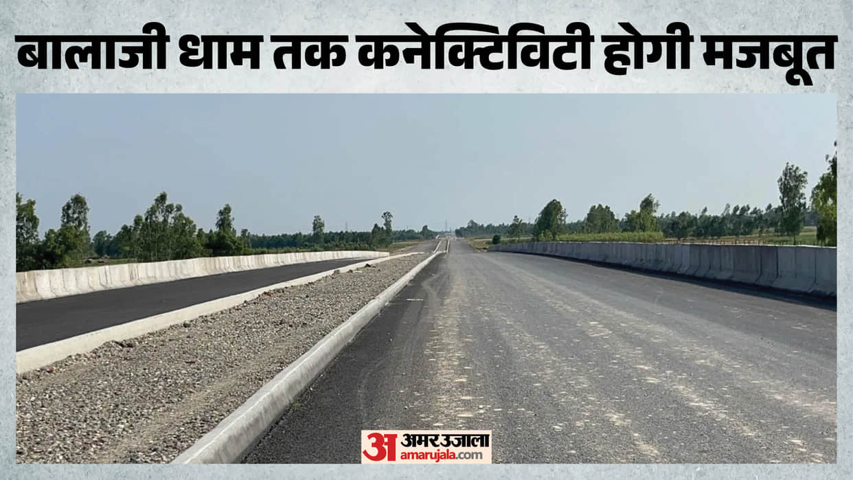 Rajasthan Big Boost 2386 Crore Approved to Upgrade Sri Ganganagar-Hanumangarh Highway to 4-Lane