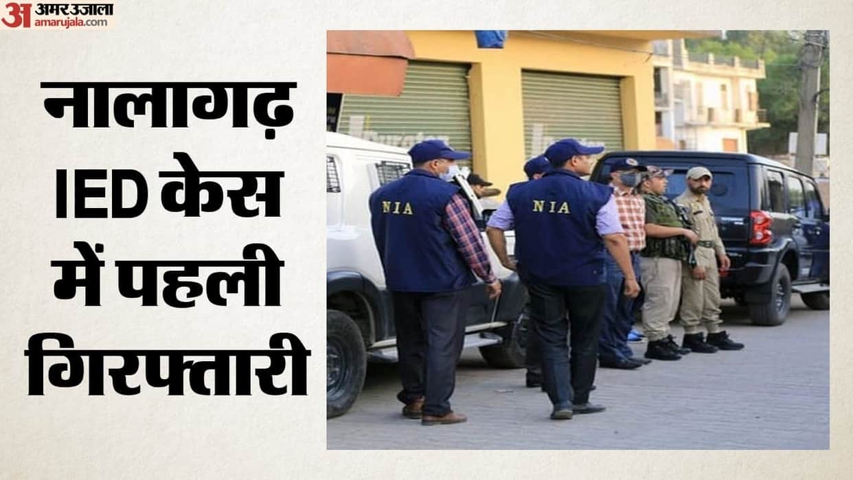 Three accused arrested in IED blast case at Himachal Pradesh's Nalagarh police station