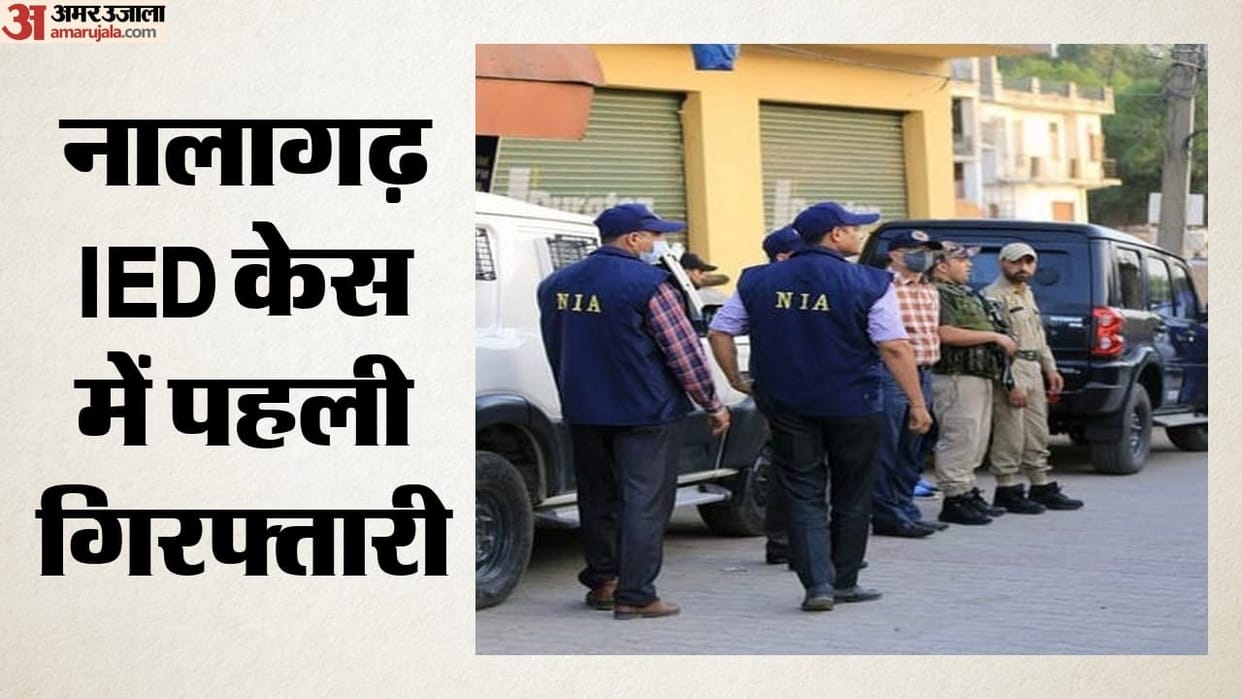 Three accused arrested in IED blast case at Himachal Pradesh's Nalagarh police station