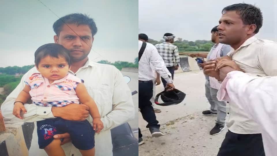 Man throws 11 month old daughter into Yamuna  and also attempts to kill wife in Agra