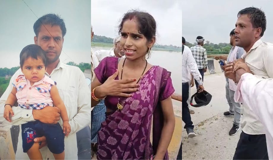 Man throws 11 month old daughter into Yamuna  and also attempts to kill wife in Agra