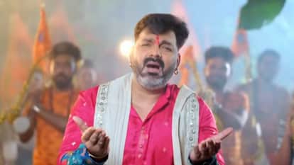 Power Star Pawan Singh New Bhojpuri spiritual Song Ganu Ke Papa Released In sawan dedicated to lord shiva