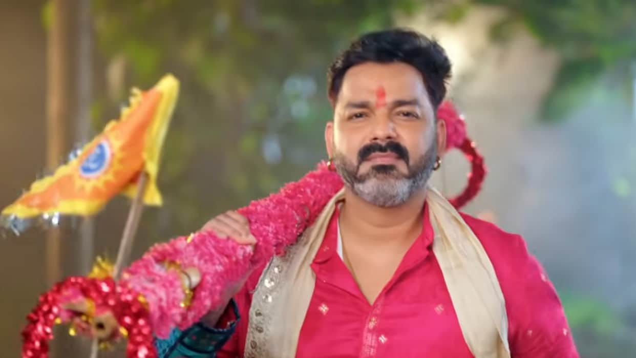 Power Star Pawan Singh New Bhojpuri spiritual Song Ganu Ke Papa Released In sawan dedicated to lord shiva