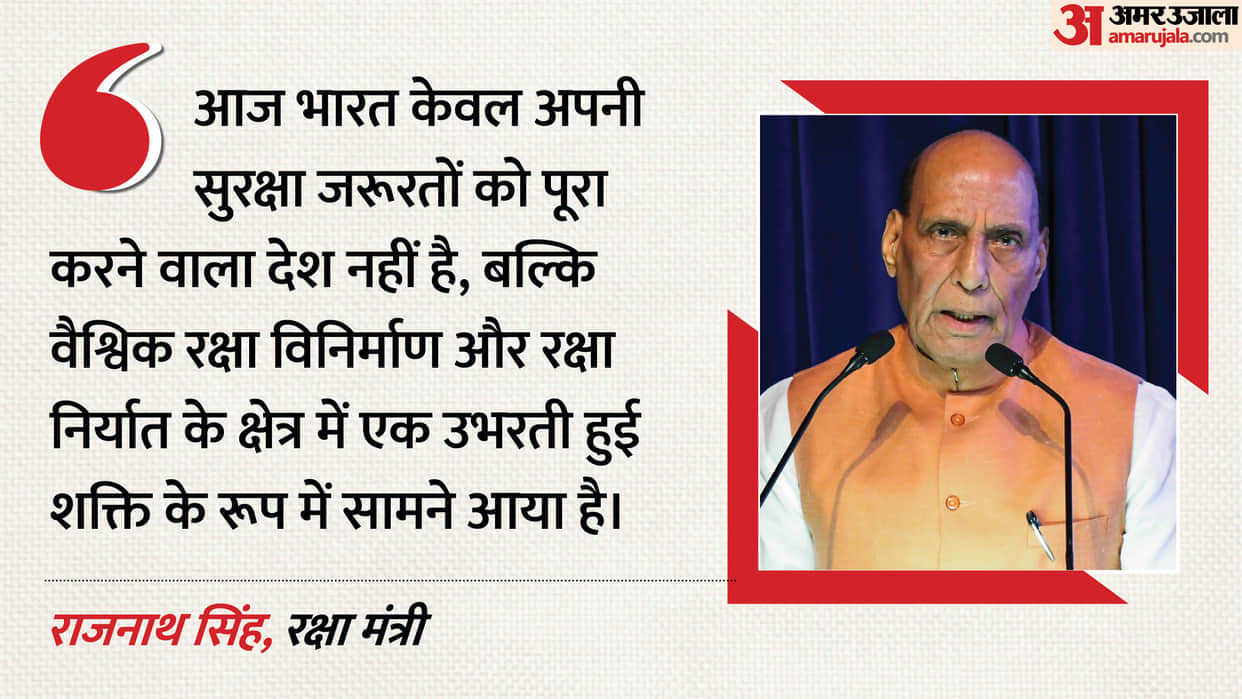 rajnath-singh-defence-production-atmanirbhar-bharat-interact-with-Indian-Army-sportspersons-CWG-2026
